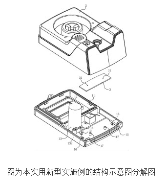 智能电子水表的原理及设计